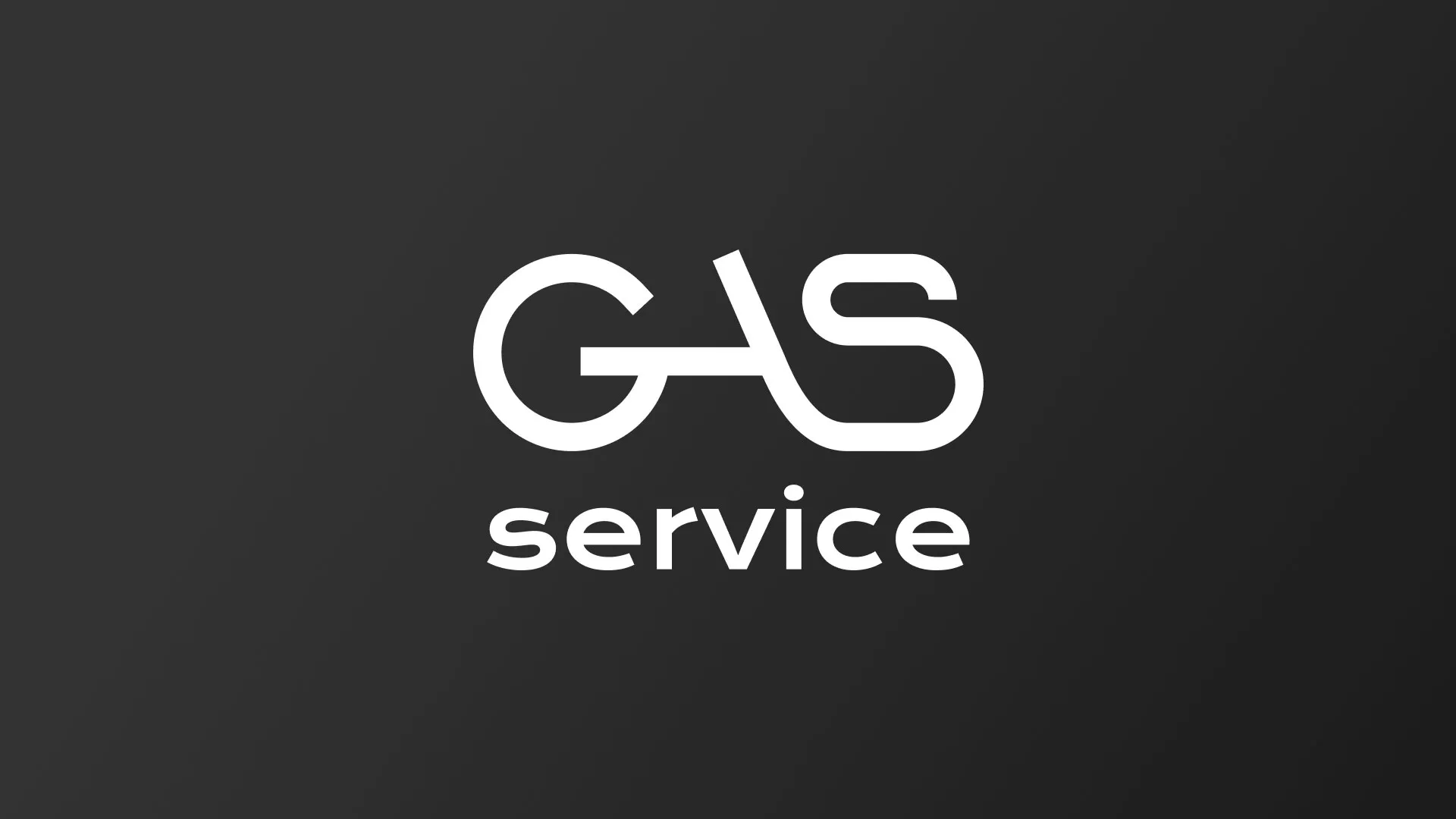 Разработка логотипа компании «Сервис газ» в Волжске