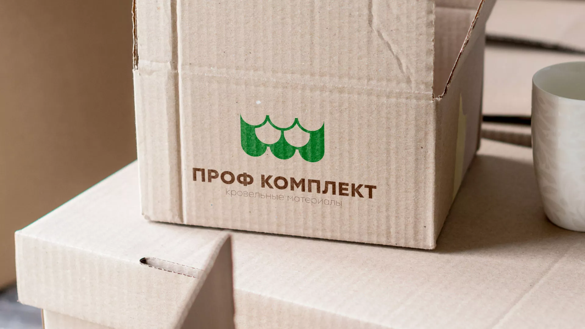 Создание логотипа компании «Проф Комплект» в Волжске