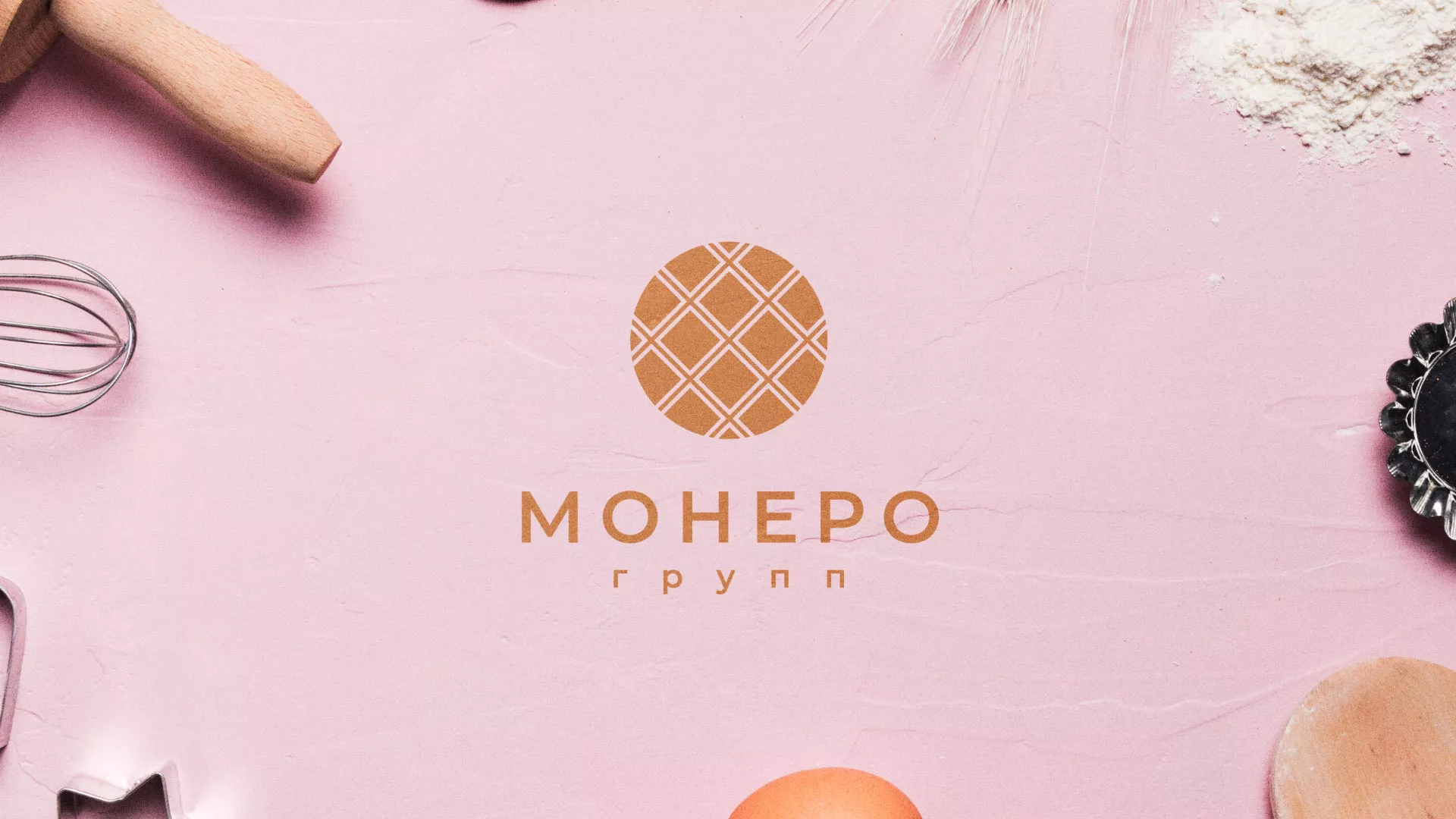 Разработка логотипа компании «Монеро групп» в Волжске