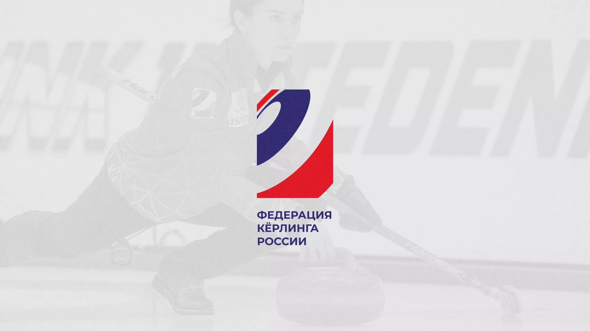 История о том, как мы делали в Волжске модуль онлайн-записи для ФКР