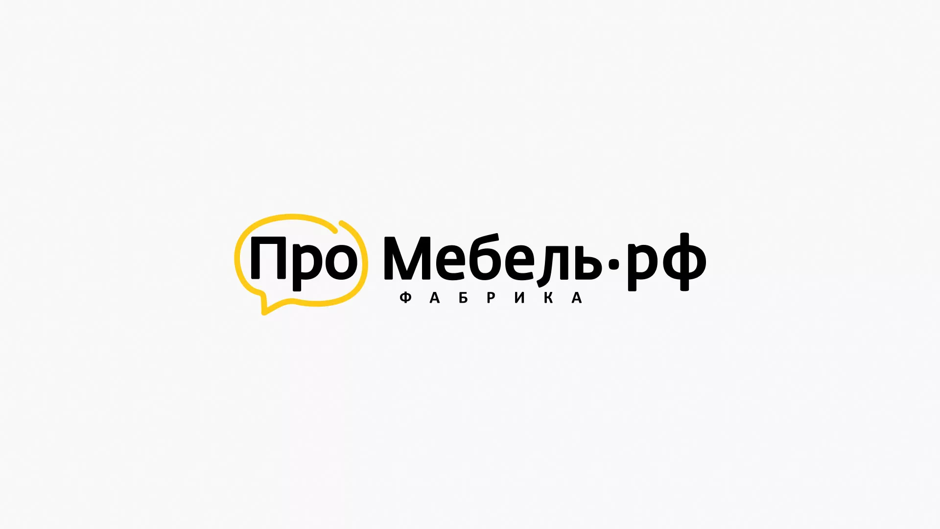 Разработка сайта для производства мебели «Про мебель» в Волжске