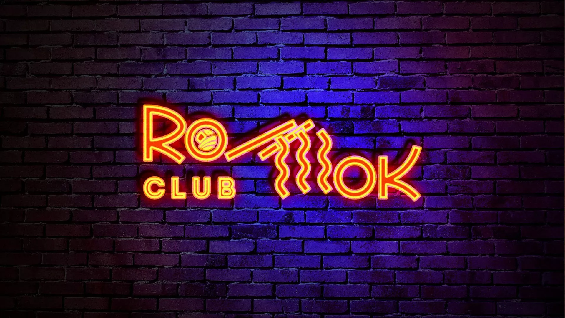 Разработка интерьерной вывески суши-бара «Roll Wok Club» в Волжске